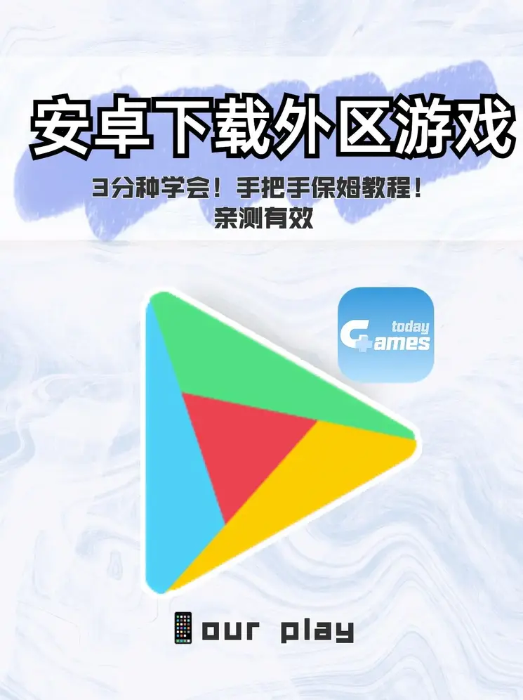 dafbet88手机官方截图0