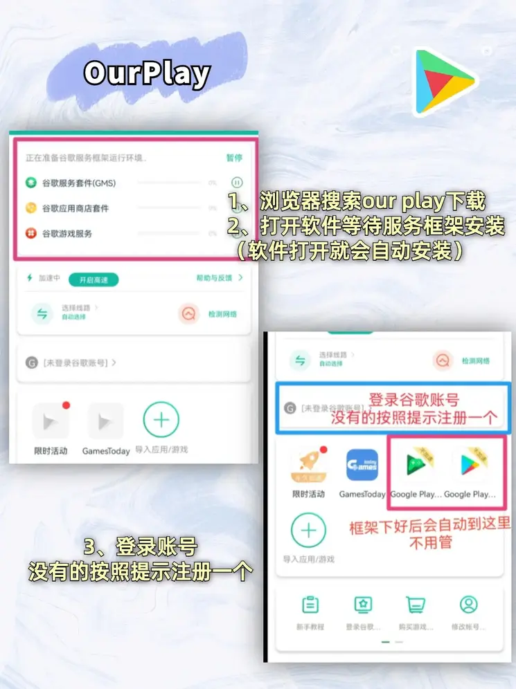 dafbet88手机官方截图1